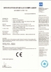 Porcellana Hangzhou Success Ultrasonic Equipment Co., Ltd Certificazioni